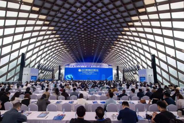 △2023媒体融合发展论坛现场。人民网记者 翁奇羽/摄