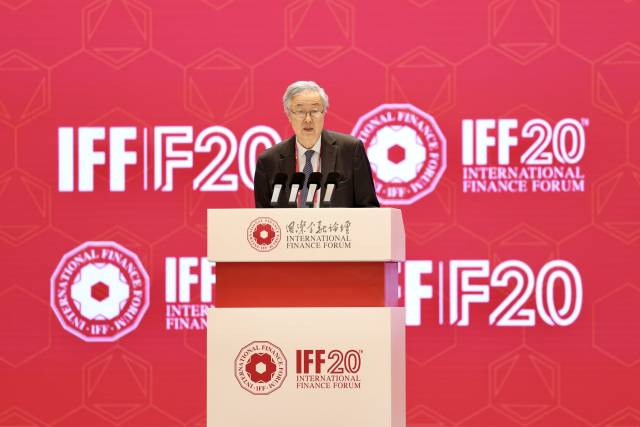 国际金融论坛联合主席、第十二届中国政协副主席周小川先生致辞。南方日报见习记者 苏韵桦 摄