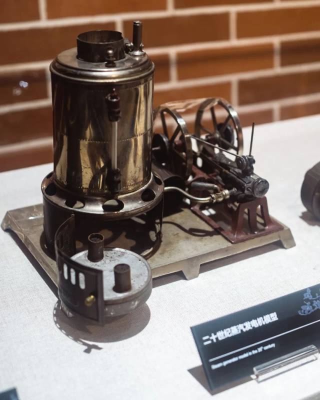 ▲馆藏蒸汽发电机模型