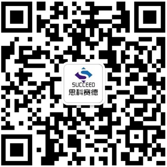来源于企业公众号