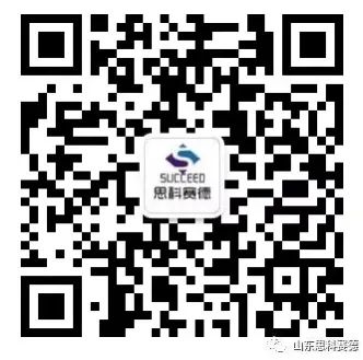 来源于企业公众号