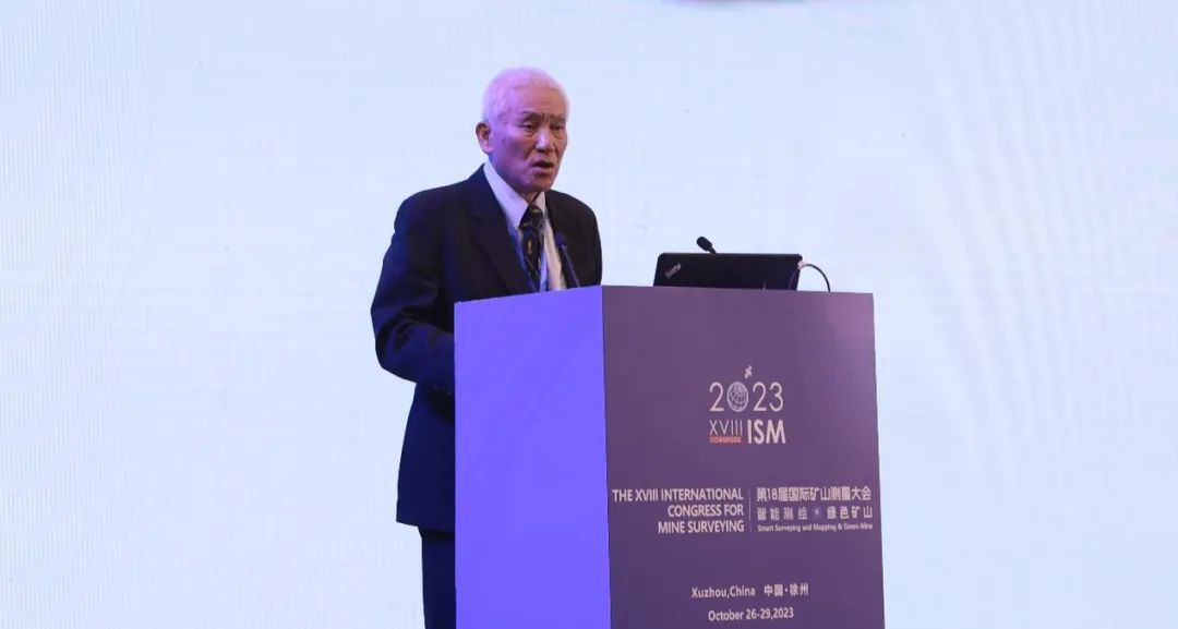 美国工程院院士Syd S.Peng作主旨报告.jpg