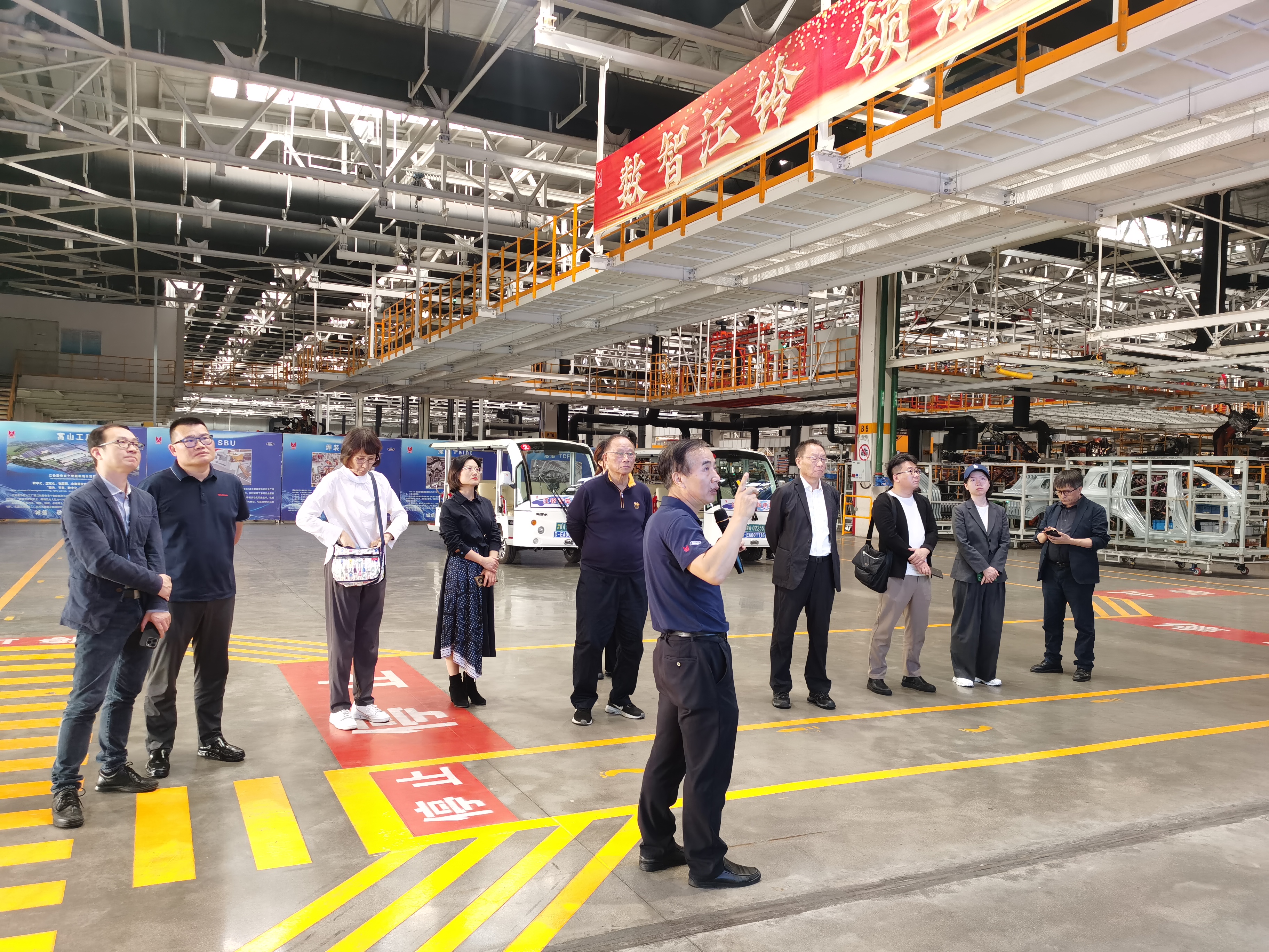 江铃调研.jpg