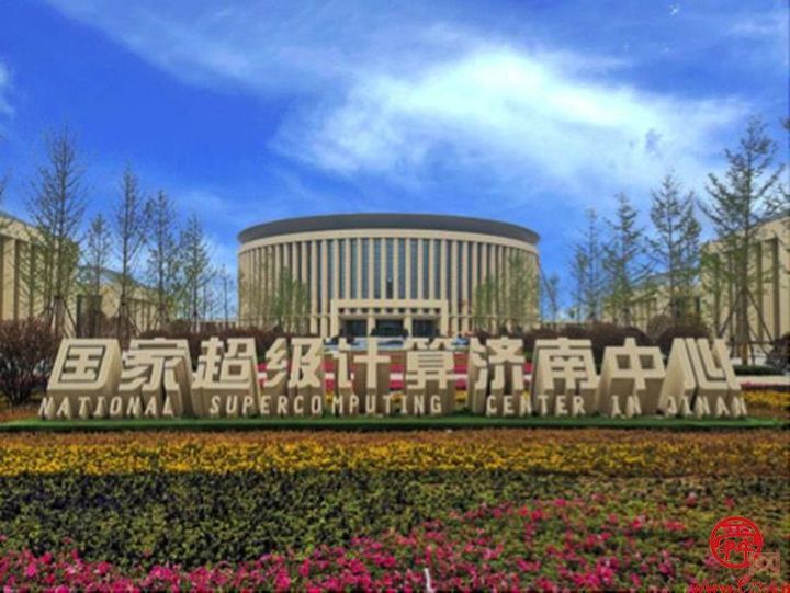 近百场科普活动、打造研学品牌，济南超算请你来“做”超级计算机工程师