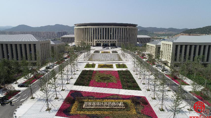 以科技、人才为支撑，推动区域经济高质量发展——济南超算数字经济生态创新圈