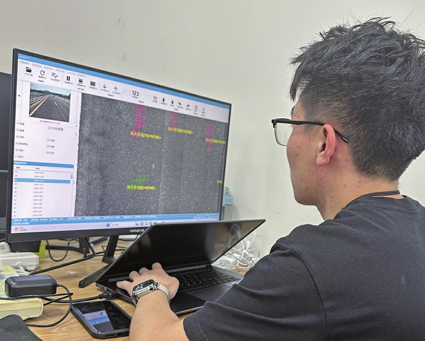 落地三年，华为济南创新中心为数百家企业赋能 泉城智造 加“数”前行