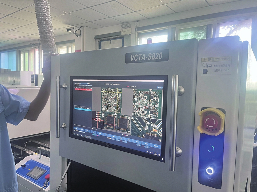 落地三年，华为济南创新中心为数百家企业赋能 泉城智造 加“数”前行