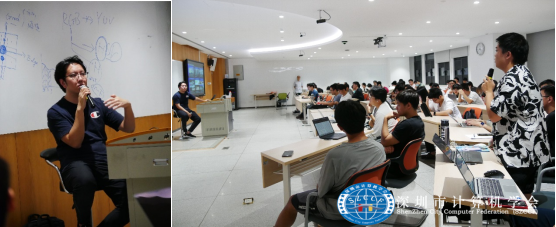 元宇宙专委会《3D内容的端云协同呈现与AIGC生产》主题讲座顺利举办