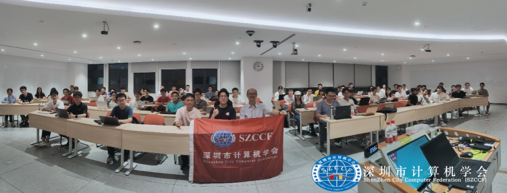 元宇宙专委会《3D内容的端云协同呈现与AIGC生产》主题讲座顺利举办