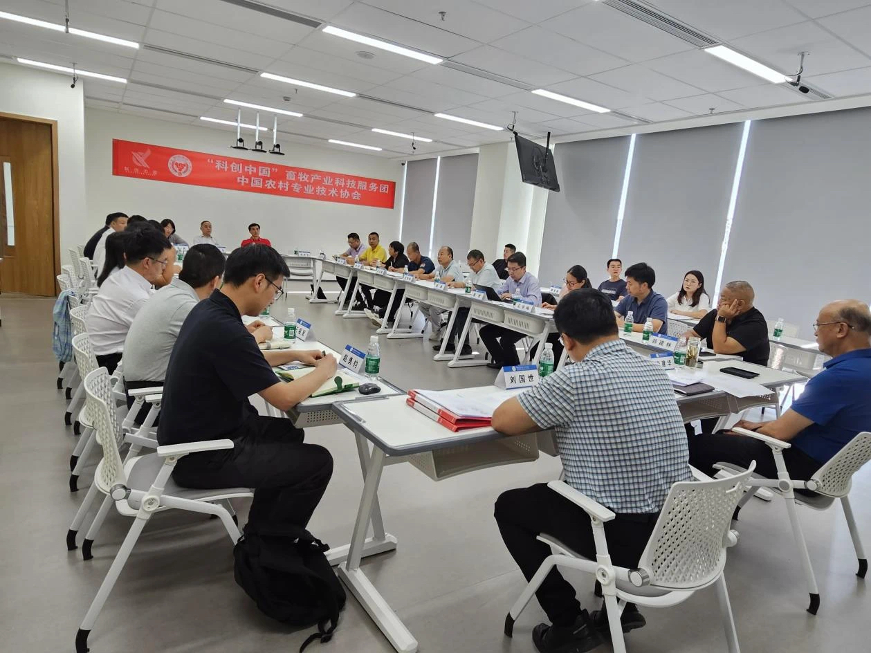 Weixin Image_20231128112345.png