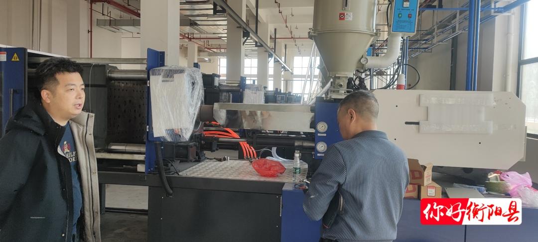 营商环境好 赢得“万商”来1.jpg