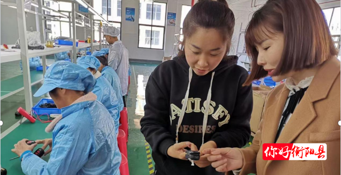 营商环境好 赢得“万商”来3.png