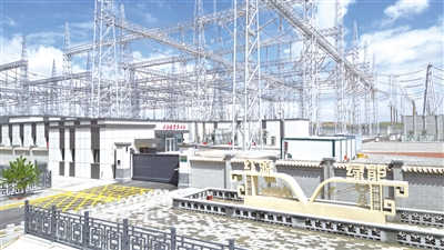 妙岭750千伏变电站工程入口处设置“红源绿能”雕塑。