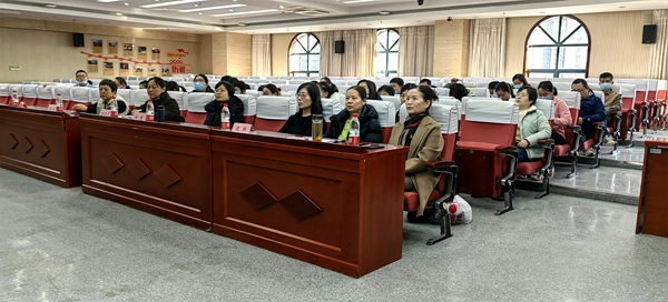 济南医学会第三届老年医学专业委员会委员现场参会合照.jpg