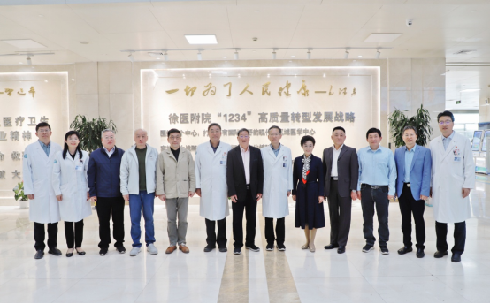 市科技专家团为徐州区域医疗中心建设献智出力1010.png
