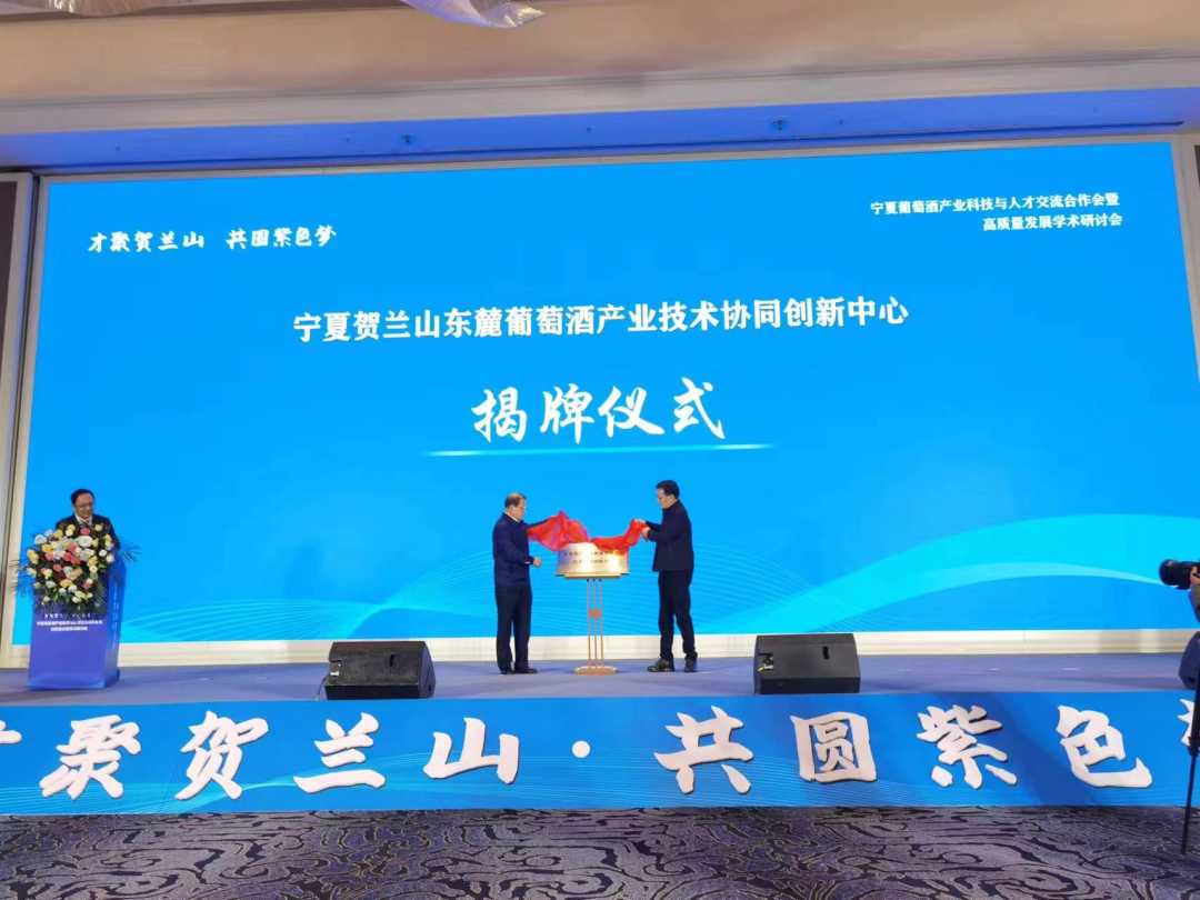 微信图片_20240108164131.jpg?x-oss-process=style/w10