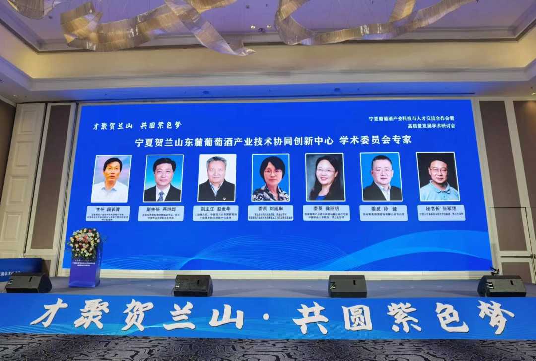 微信图片_20240108164157.jpg?x-oss-process=style/w10