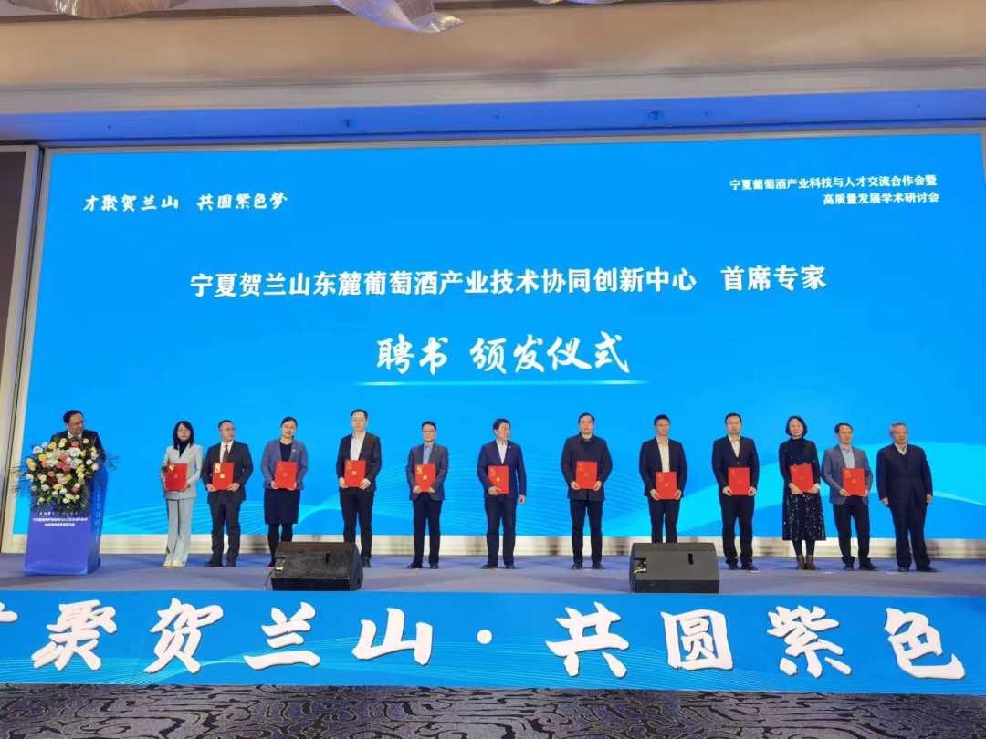 微信图片_20240108164143.jpg?x-oss-process=style/w10