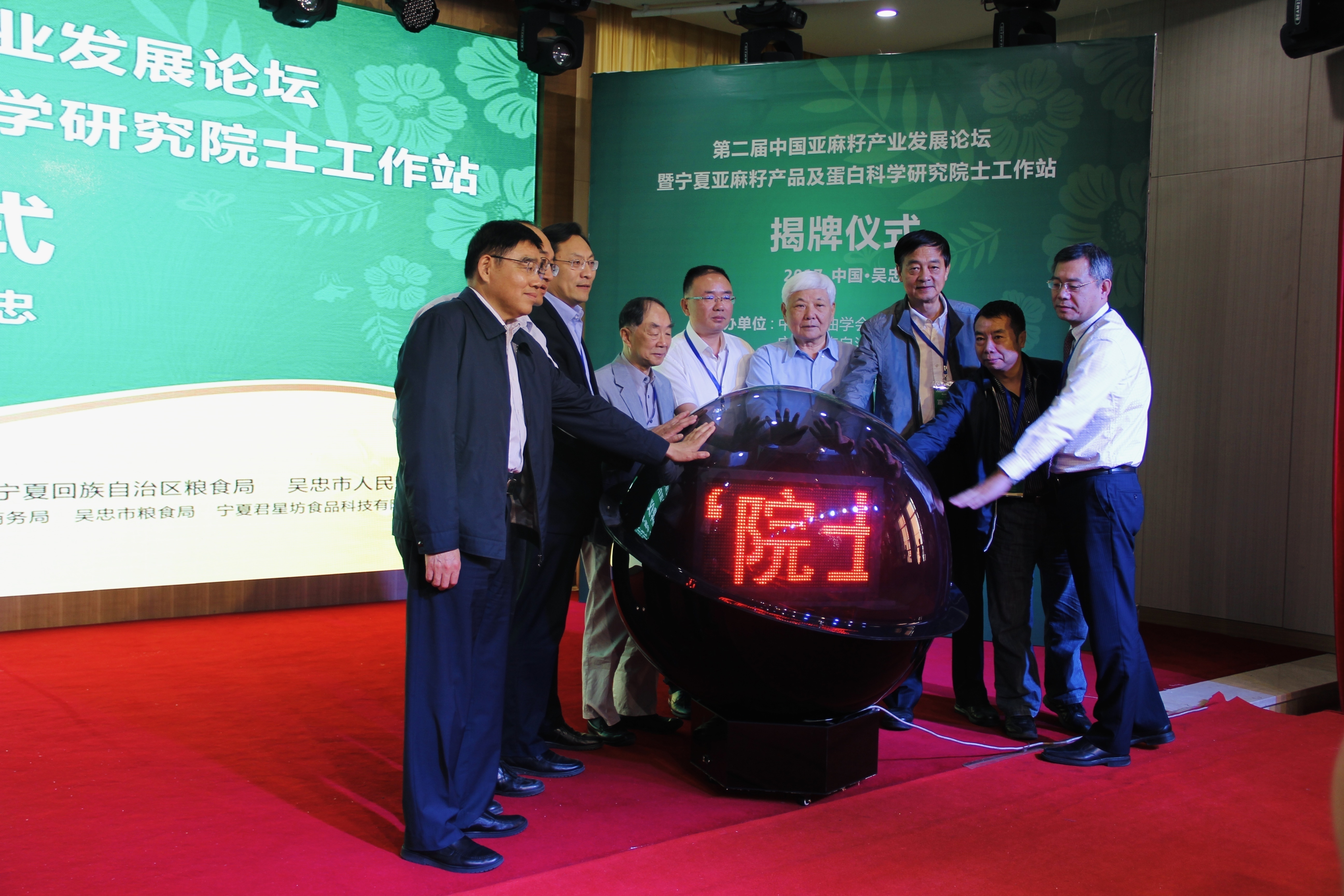 微信图片_20240123224834.jpg?x-oss-process=style/w10