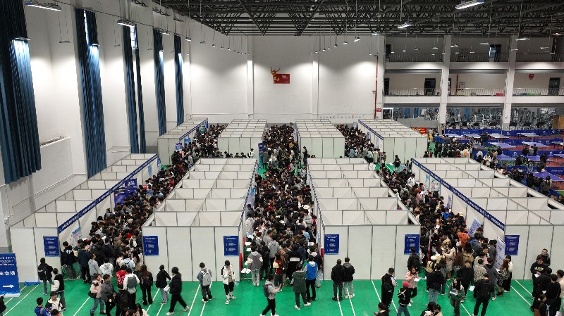 桂林电子科技大学专场招聘现场