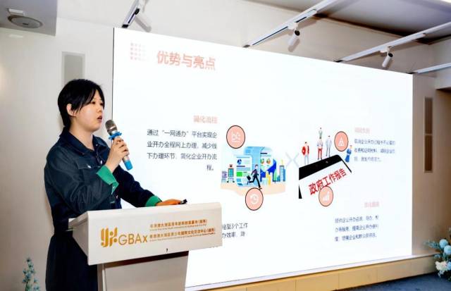 区税务局青年宣讲相关政策