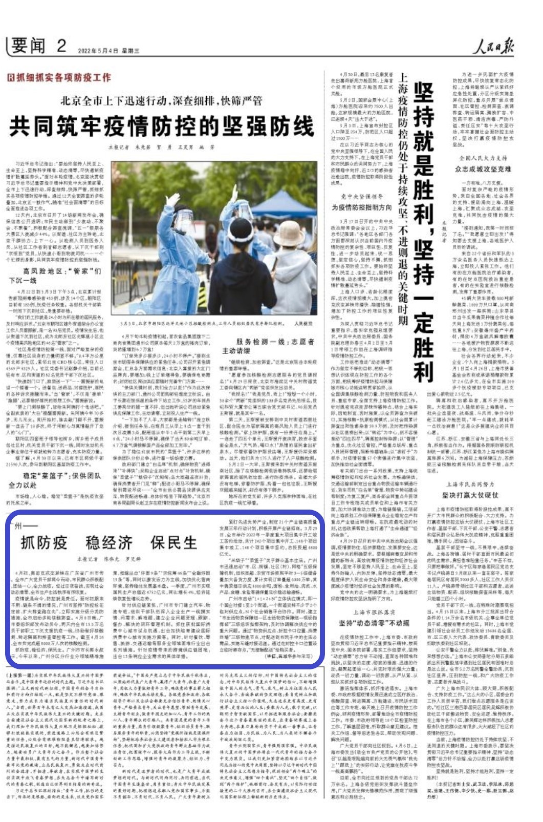 12321.jpg?x-oss-process=style/w10