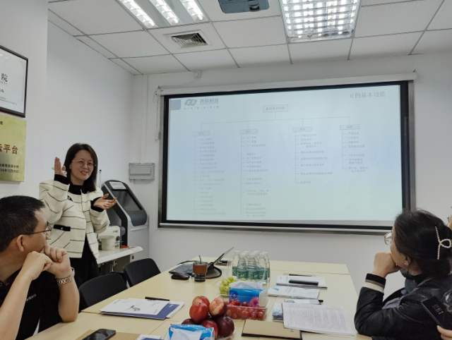 春晓科技IE/GST吴巧贤顾问作介绍