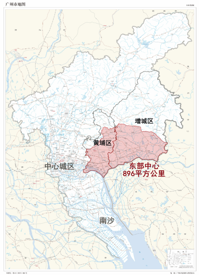 请加南方+logo水印