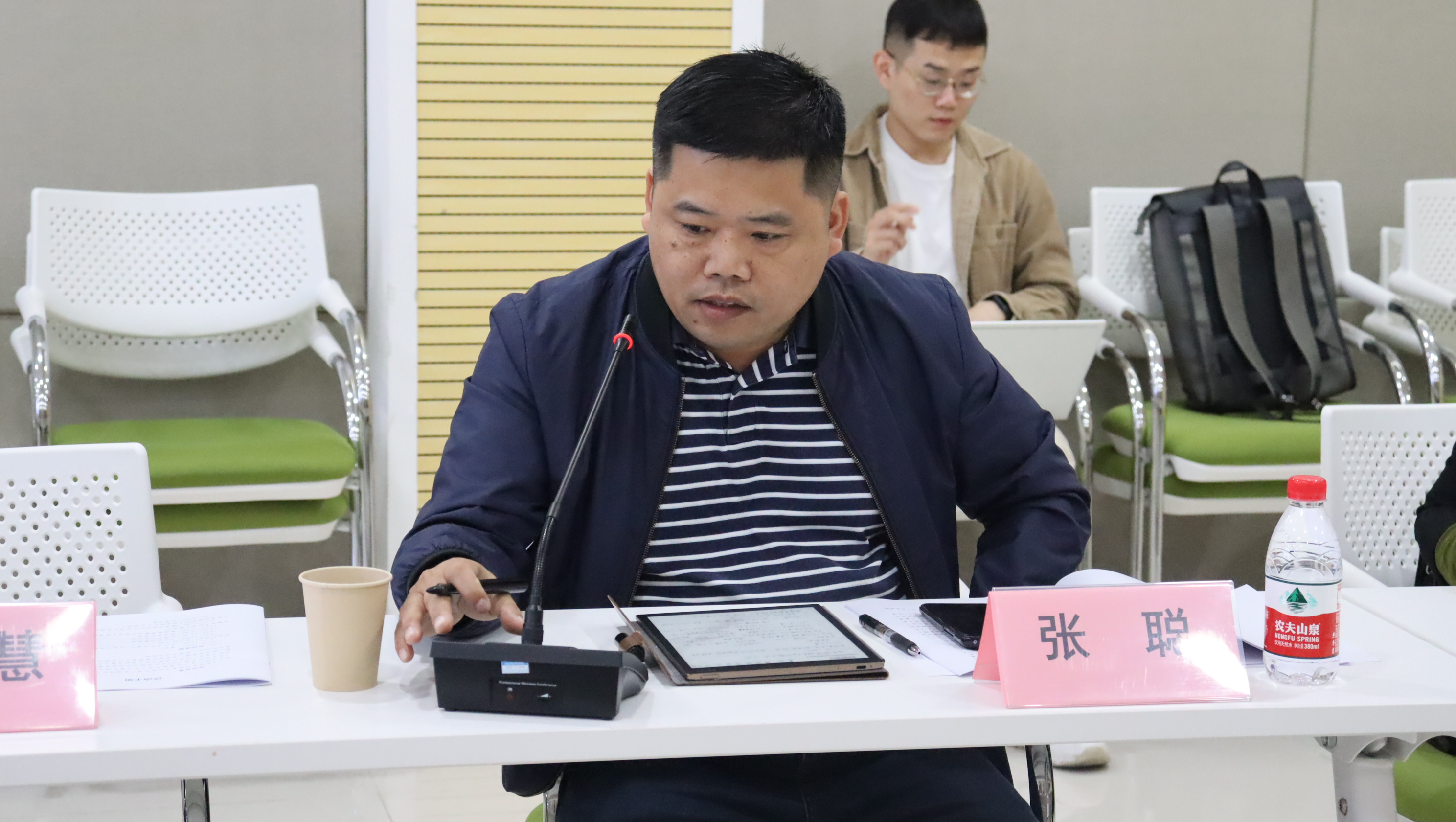 2.现场参会人员 (17).JPG