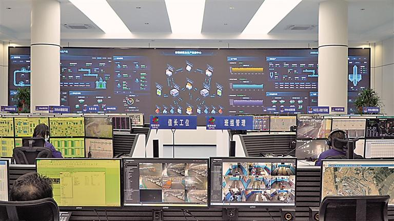 青铜峡铝业集控中心。