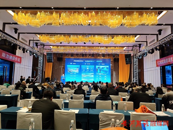 微信图片_20240331155857_副本