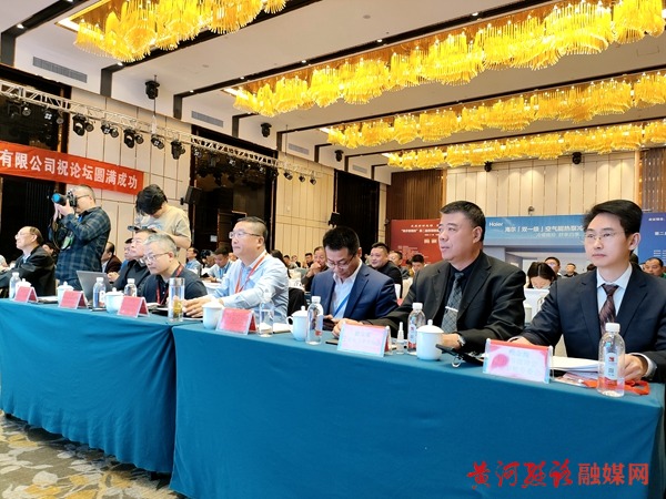 微信图片_20240331155826_副本