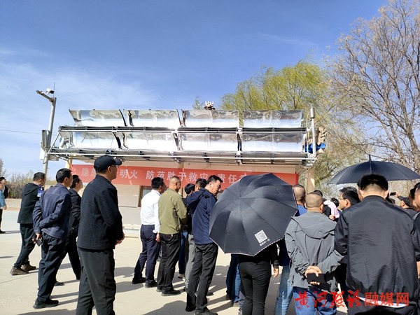 微信图片_20240331155751_副本