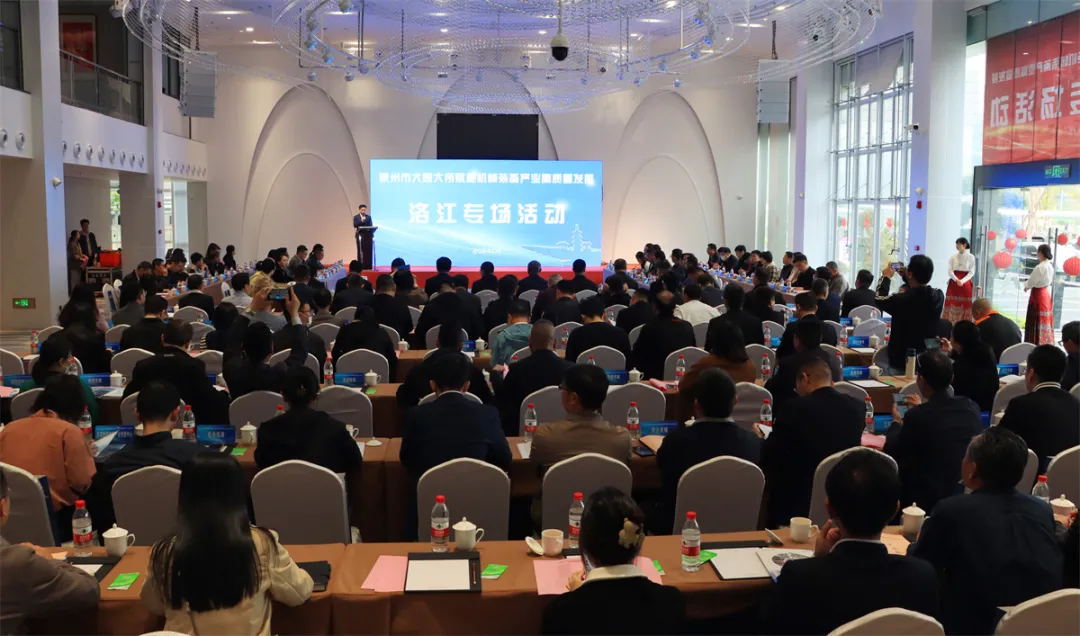 640 (4)_看图王.web.jpg