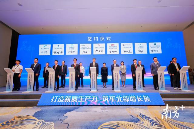    南方+ 吴伟洪 拍摄