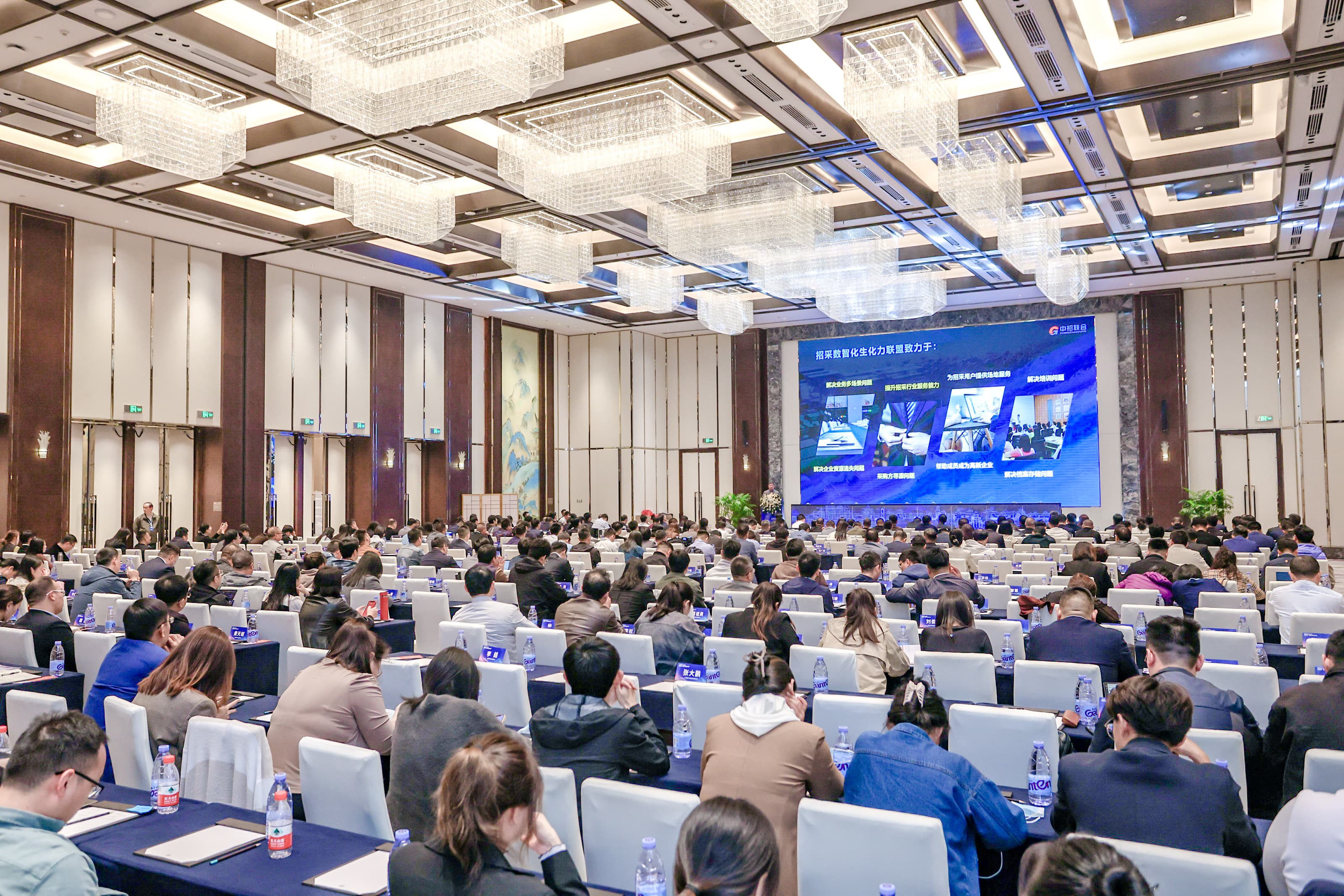 2023中招联合平台数智化生产力联盟启动，<a href=https://seo.huaxiataike.com target=_blank class=infotextkey>华夏泰科</a>入选首批联盟单位