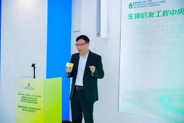 邱惠和教授致辞