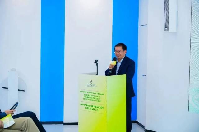 邱惠和教授致辞