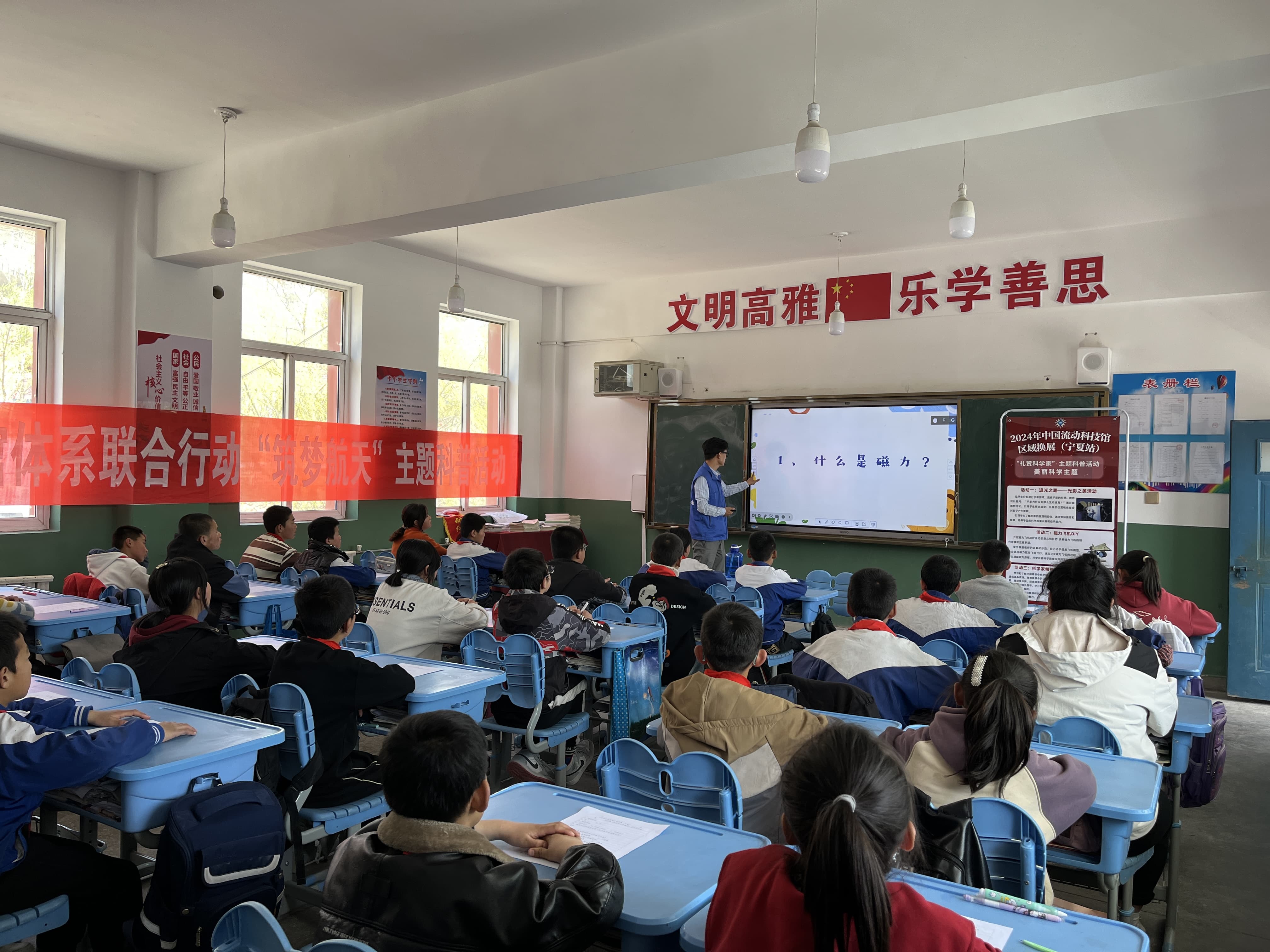 微信图片_20240507154757 (1).jpg