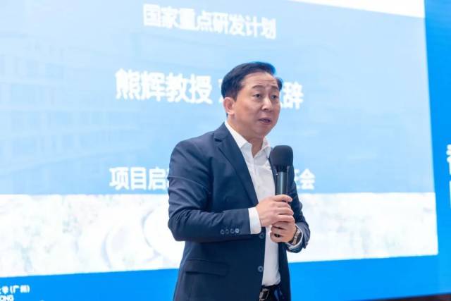 该项目负责人熊辉教授。