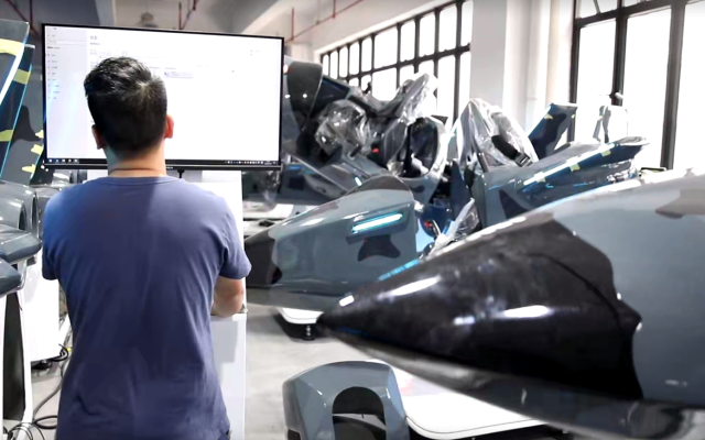 如图 南方+ 王俊涛 拍摄