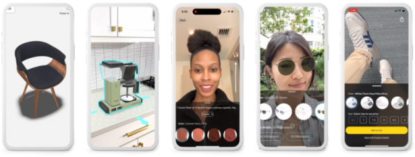 (亚马逊平台推出的3D、AR产品展示功能)