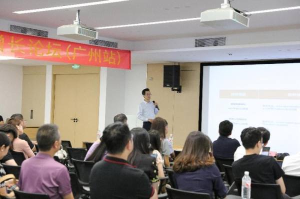 (广州积木易搭数字科技有限公司总经理卫建民)