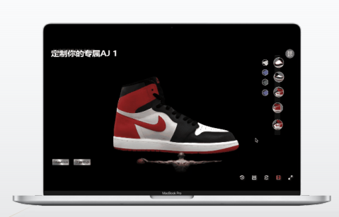 (3D球鞋DIY定制,消费者可在线可视化选择不同颜色、面料,定制球鞋)