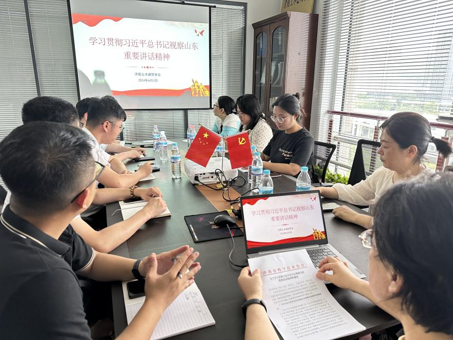 6.3青年科技工作者调研座谈会-学习讲话.png