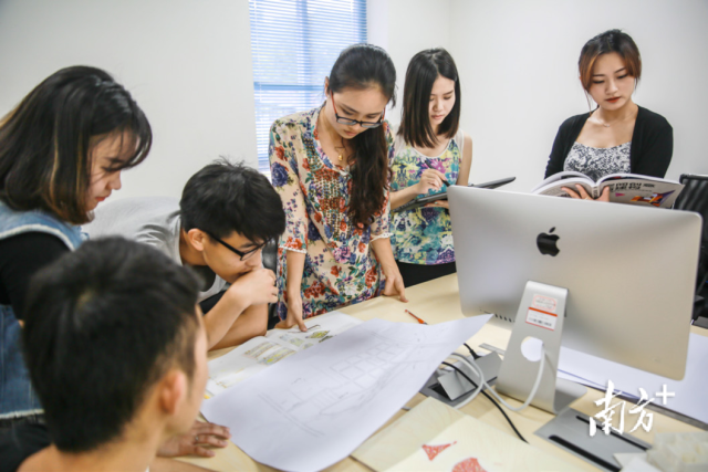 课堂设计灵感讨论