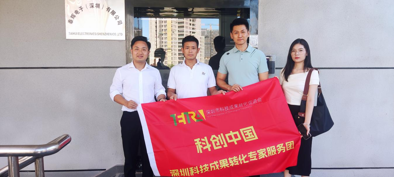 专家团与企业代表合影