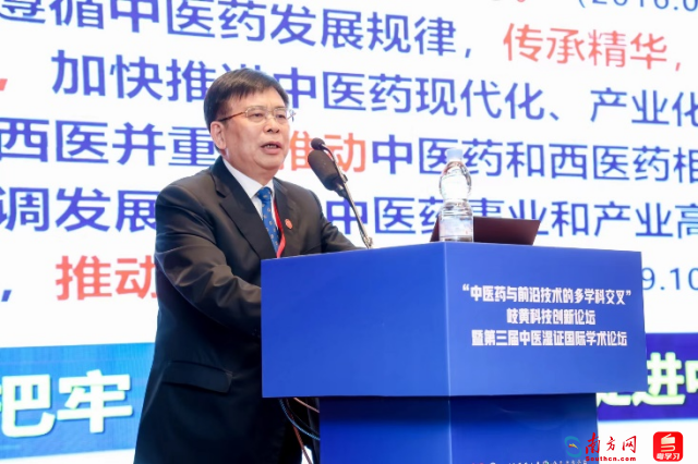 中国工程院院士刘良