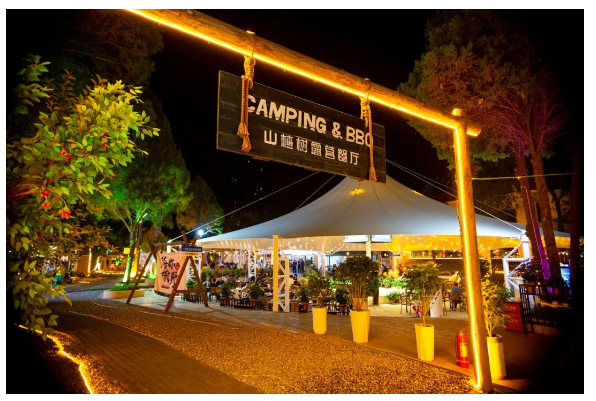 截图-2024年8月13日 14时51分43秒.png