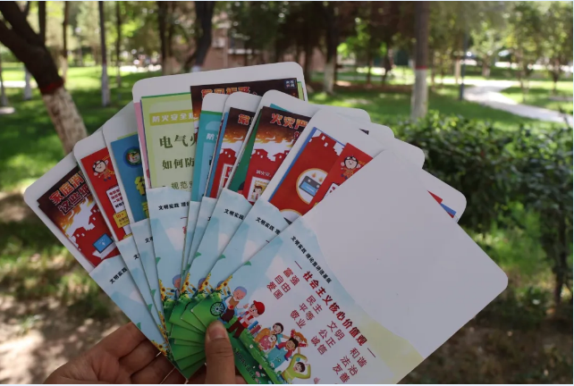 截图-2024年8月14日 14时51分38秒.png